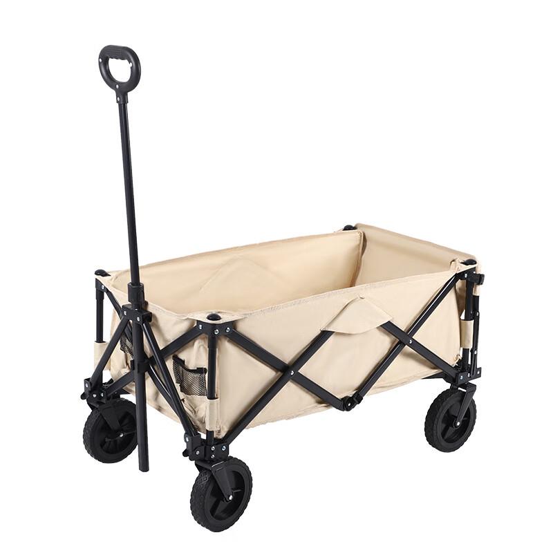 ZISIZ Folding Camping Cart