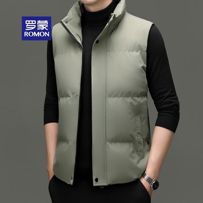 Romon Men's Stand Collar Padded Vest