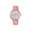 Женские часы SHEEN Розовые SHE-3034BGL-7A SHE-3034BGL-7A
