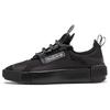 Кроссовки Sudeca 'Black True Grey' FY1585