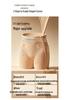 Women's High-Waisted Tummy Control Invisible Safety Shorts - Cool & Comfortable 3-in-1 Boxer Briefs