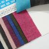 Матовая ПУ-полиэстеровая Оксфордская ткань 300D для DIY сумок, обуви, одежды и декора