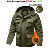 Men's Solid Color Detachable Outdoor Workwear Casual Loose Zipper Pocket Plush Long Sleeve Jacket