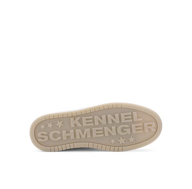 Kennel & Schmenger кроссовки Slam 51-27900.517 белый