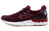 Gel Lyte V Rioja Red H6Q4L-5252