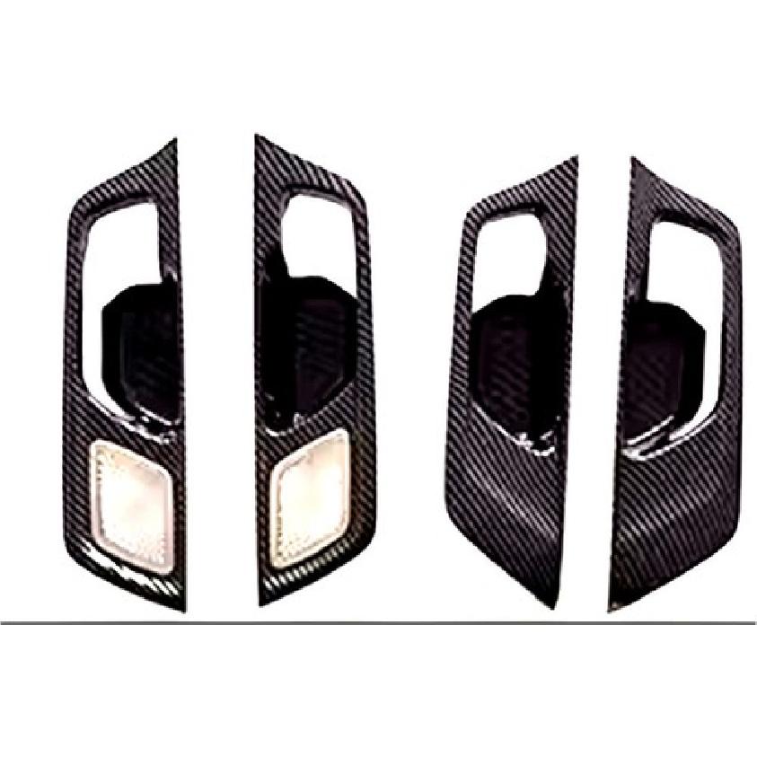 Накладка на панель под ручку двери (чаша) для Honda CR-V CRV -2024 ABS Углепластик