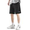 Спортивные шорты Li Ning мужские черные AKST453-1