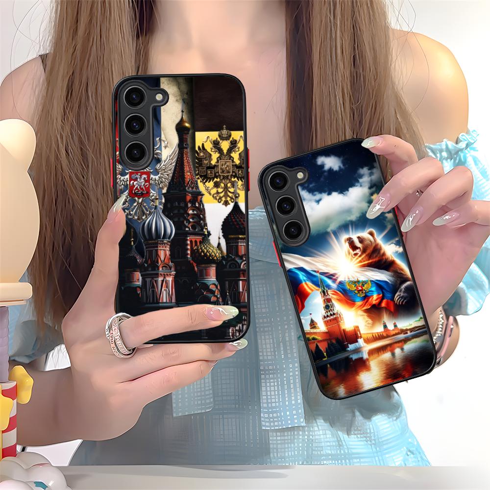 Russia Flag Silicone Mobile Phone Case for Samsung Galaxy S26 S25 S24 S23 S22 S21 Plus FE Ultra Colorful Cover