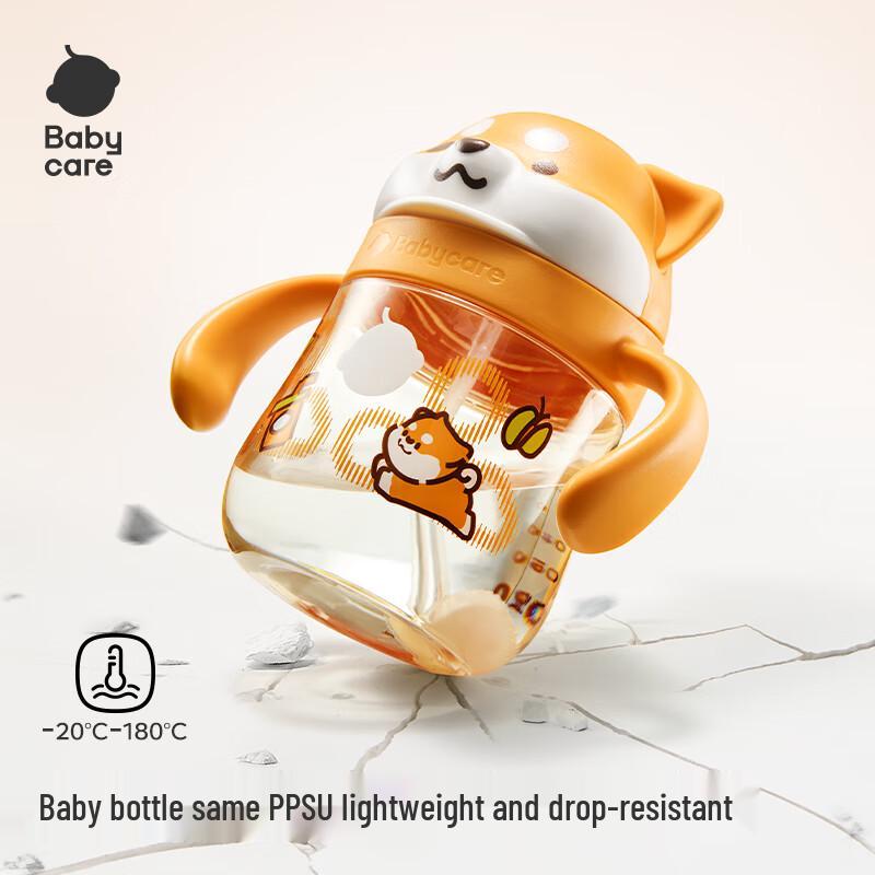 Babycare West Highland PPSU Sippy Cup