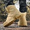 2025 Tactical Boots Men's Outdoor Hiking Mountaineering Hunting Adventure Rescue Shoes Light Sole Medium Help Desert Tooling Boots Men's
