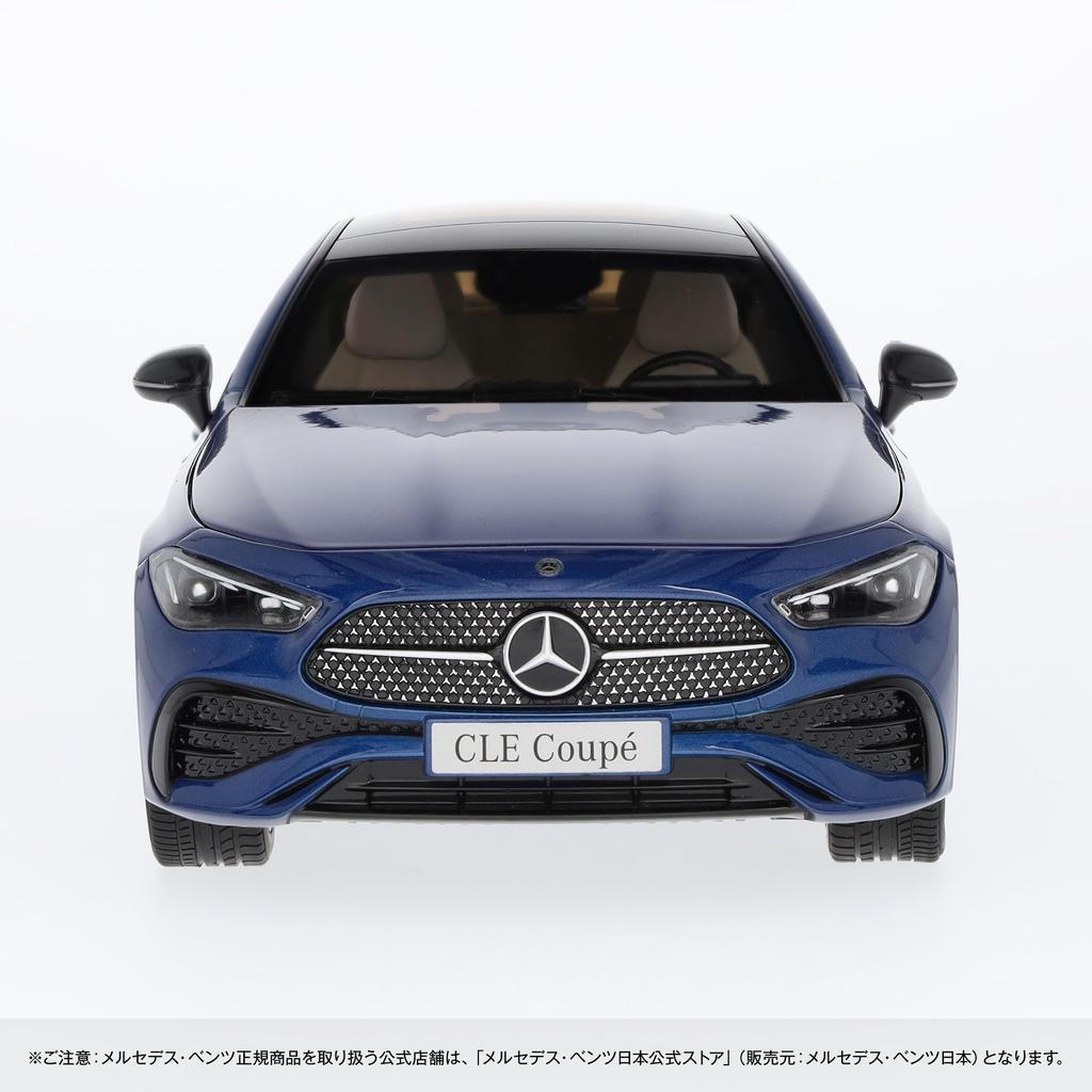 [Mercedes-Benz Collection] Genuine CLE Coupe (C236) AMG Line Spectral Blue 1/18 Scale Model