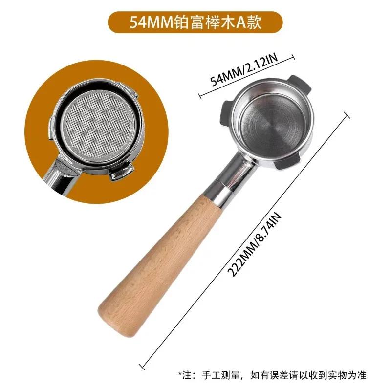 54 мм бездонный фильтр для кофемашины без крышки для Breville Sage 870 878 880 сменный фильтр корзина инструмент бариста эспрессо аксессуар