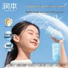 Детский солнцезащитный лосьон для улицы SPF20