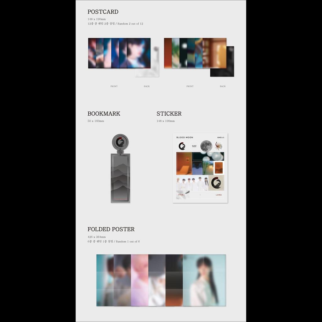 ONEUS [BLOOD MOON] 6th Mini Album