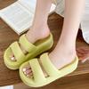 Thick Bottom Female Slippers Outside The Summer Korean Version of The Heightening Leisure Comfortable High-heeled Slippers
