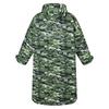Regatta Unisex Adult Camouflage Oversized Changing Robe