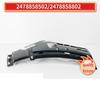 Mercedes-Benz GLB W247 Front Bumper Left & Right Brackets (Part Numbers: 2478858502, 2478858802)