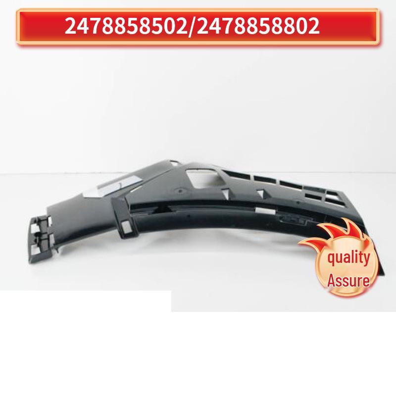 Mercedes-Benz GLB W247 Front Bumper Left & Right Brackets (Part Numbers: 2478858502, 2478858802)
