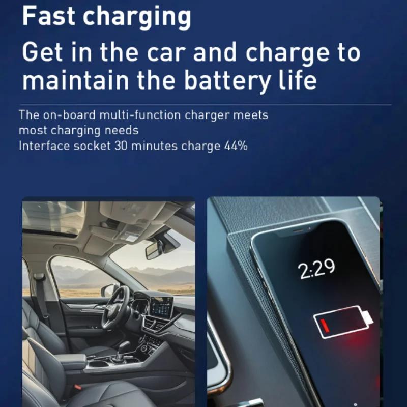Быстрое зарядное устройство Автомобильный адаптер USB-зарядное устройство для автомобиля Окружающее освещение Автомобильный порт зарядного устройства Тип C Igniter Телефонный адаптер с выдвижным