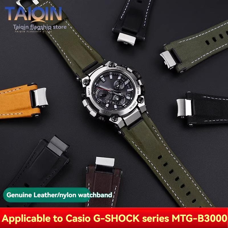 Модифицированный быстросъемный кожаный ремешок Нейлоновый ремешок Для Casio G-SHOCK 5672 MTG-B3000 Итальянская кожа Ремешок для часов Браслет Аксессуары