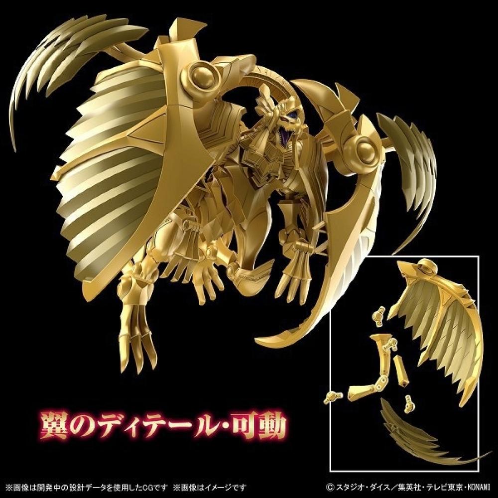 Фигурка Bandai Spirits RiSe Standard Amplified Yu Gi Oh Duel Monsters Три Гена Дезент Ра Сасубаса Шинрю [Сборная пластиковая модель]