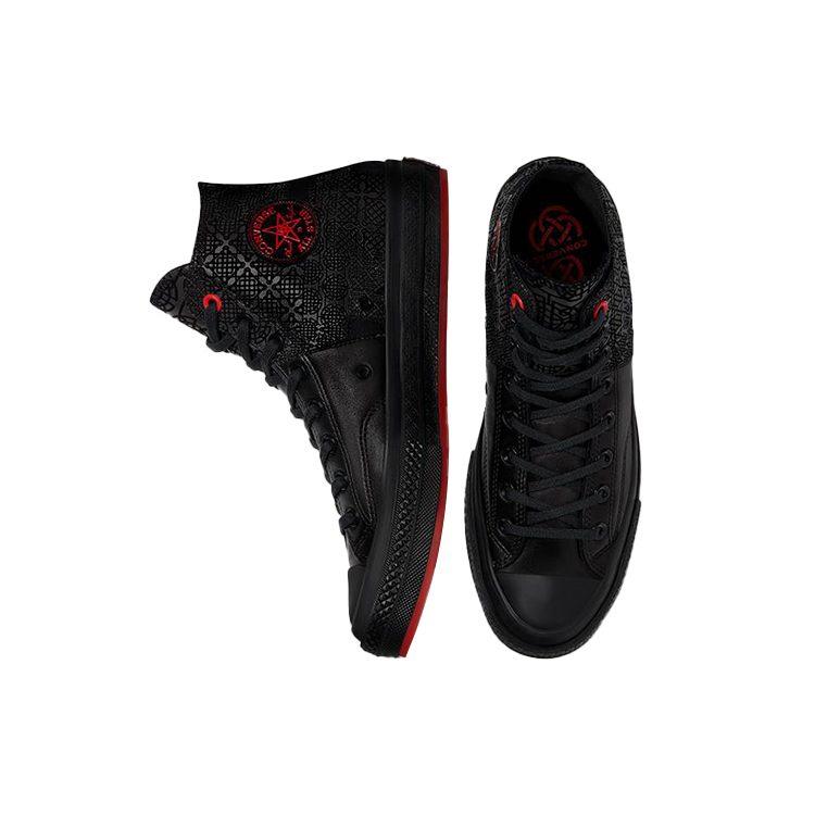 Converse High Chuck 70 'Китайский Новый год - Черный пэчворк' 170584C