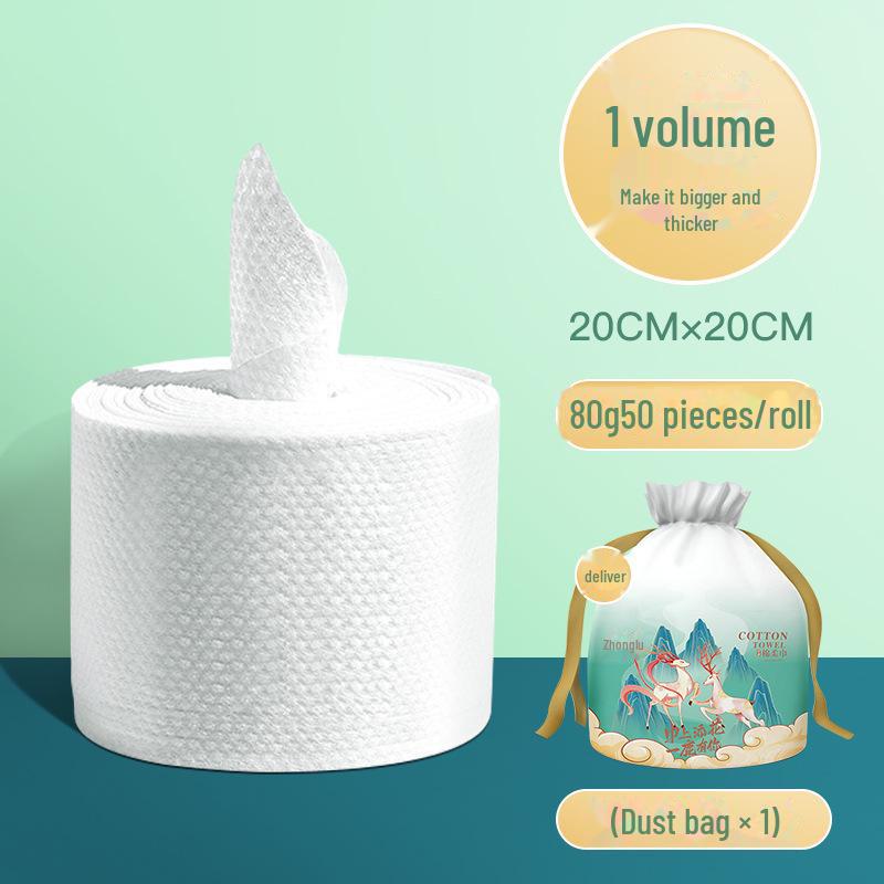 Упаковка из 50 одноразовых полотенец для лица из чистого хлопка для мужчин и женщин — мягкие, бумажные очищающие полотенца.