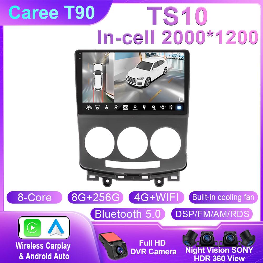 Автомагнитола для Mazda 5 2005 - 2010 WIFI 4G BT Автомобильный мультимедийный видеоплеер GPS Авторадио Беспроводной CarPlay Android Auto DSP Не 2din