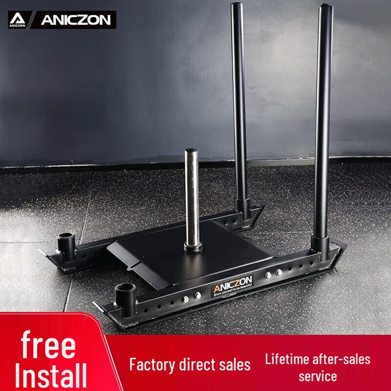 Yimai Professional Strength Training Equipment