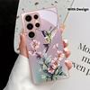 Металлический стеклянный чехол для телефона 'Цветок колибри' Подходит для Samsung Galaxy S26 S25 S24 S23 S22 S21 S20 FE/Ultra/Plus Защита от падения