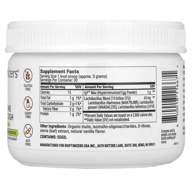 Microbiome Breakthrough, Prebiotics + Probiotics + Postbiotics, Vegetarian Vanilla, 5.29 oz (150 g)