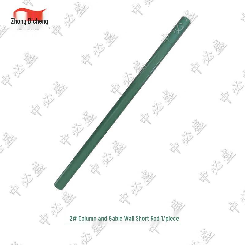 Zhongbisheng 2006-72 72m² Outdoor Dining Tent & Accessories