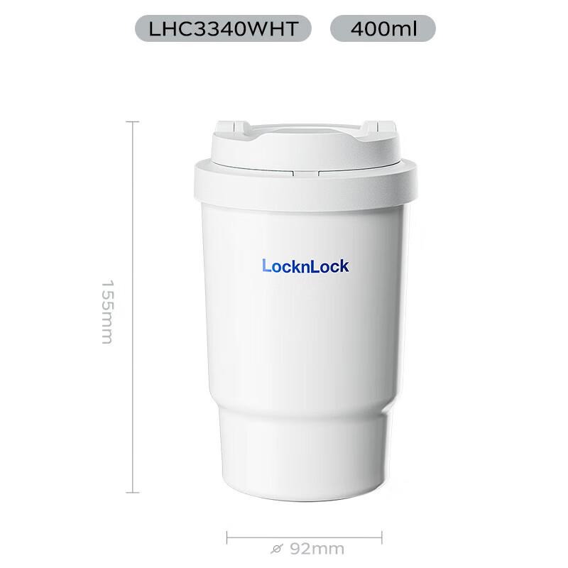 LOCK&LOCK 400ML Ceramic Coated Insulated Travel Mug