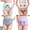 4 шт./лот, трусики для беременных, нижнее белье с высокой талией, нижнее белье для беременных, нижнее белье для беременных, трусы для беременных