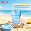 Стакан COSTA с бамбуковым соединением для двойного напитка
