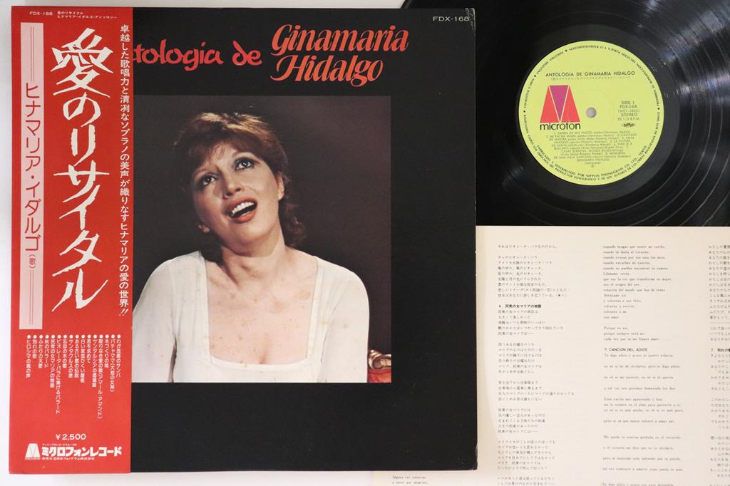 LP Пластинка GINAMARIA HIDALGO - Антология Джиномарии Идальго FDX168 MICROFON 1975 Япония Оби Латинская Б/У