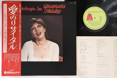 LP Пластинка GINAMARIA HIDALGO - Антология Джиномарии Идальго FDX168 MICROFON 1975 Япония Оби Латинская Б/У