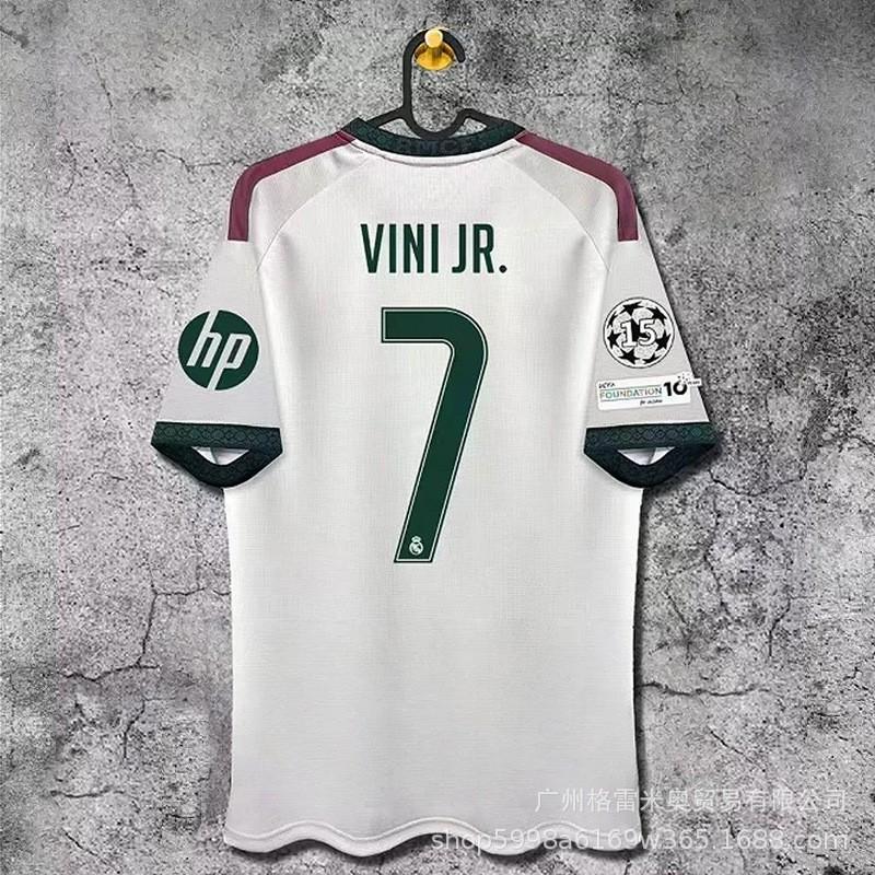 2026-2027 Soccer Training Jersey Mens Short Sleeve Team Sports Uniform