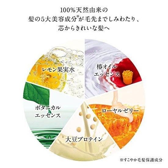Shiseido Tsubaki Кондиционер для гладкости прямых волос, сменный блок 330 мл