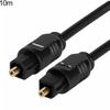7.1 Surround Sound Fiber Optical Digital Toslink Audio Cable Speaker TV Cord