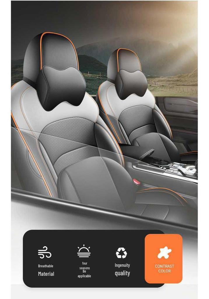 Всесезонные кожаные чехлы и подушки на сиденья автомобиля Geely Icon Chocolate Edition