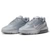 Nike Air Max Pulse Серый волк Ж - FD6409-004