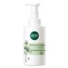Amino Acid Foam Cleanser 500ml