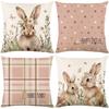 Easter Bunny Plaid Pillowcase - Cute Pet Rabbit Linen Cushion for Living Room Sofa