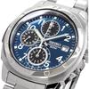 Мужские часы Seiko Chronograph Quartz SND193P Серебристые с таймером 1/20 секунды Импортная модель
