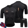 Mens Professional Cycling Jersey Shorts Set Breathable Elastic Mountain Bike Apparel Performance Wear