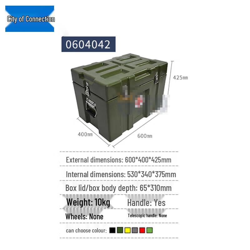 Lianzhicheng Outdoor Training & Equipment Supplies