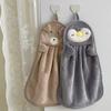1/4Pcs Kids Microfiber Hand Towels with Hanging Rope Absorbent Cartoon Design Kitchen Home Hand Towels
