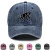 Black Bull Print Adjustable Baseball Cap, Animal Sports Hat Vintage-Inspired Adjustable Buckle Sun Protective Sun Visor Snapback Baseball Hat