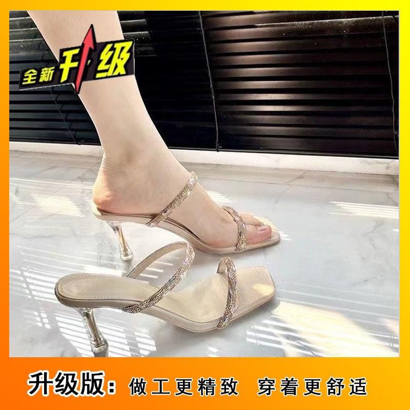 Open-toed with Cool Slippers and Fairy Style 2025 Summer New Rhinestone Sandals Women's Stiletto Crystal High Heels